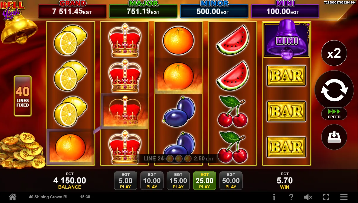 40 Shining Crown Bell Link
