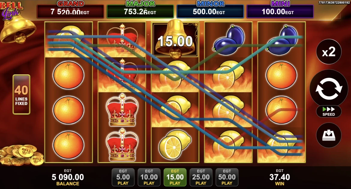 40 Shining Crown Bell Link